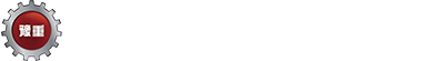 槳葉干燥機(jī)，雙螺桿混合機(jī)，螺帶混合機(jī)